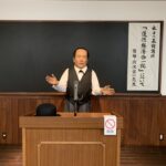渋沢栄一アンドロイド