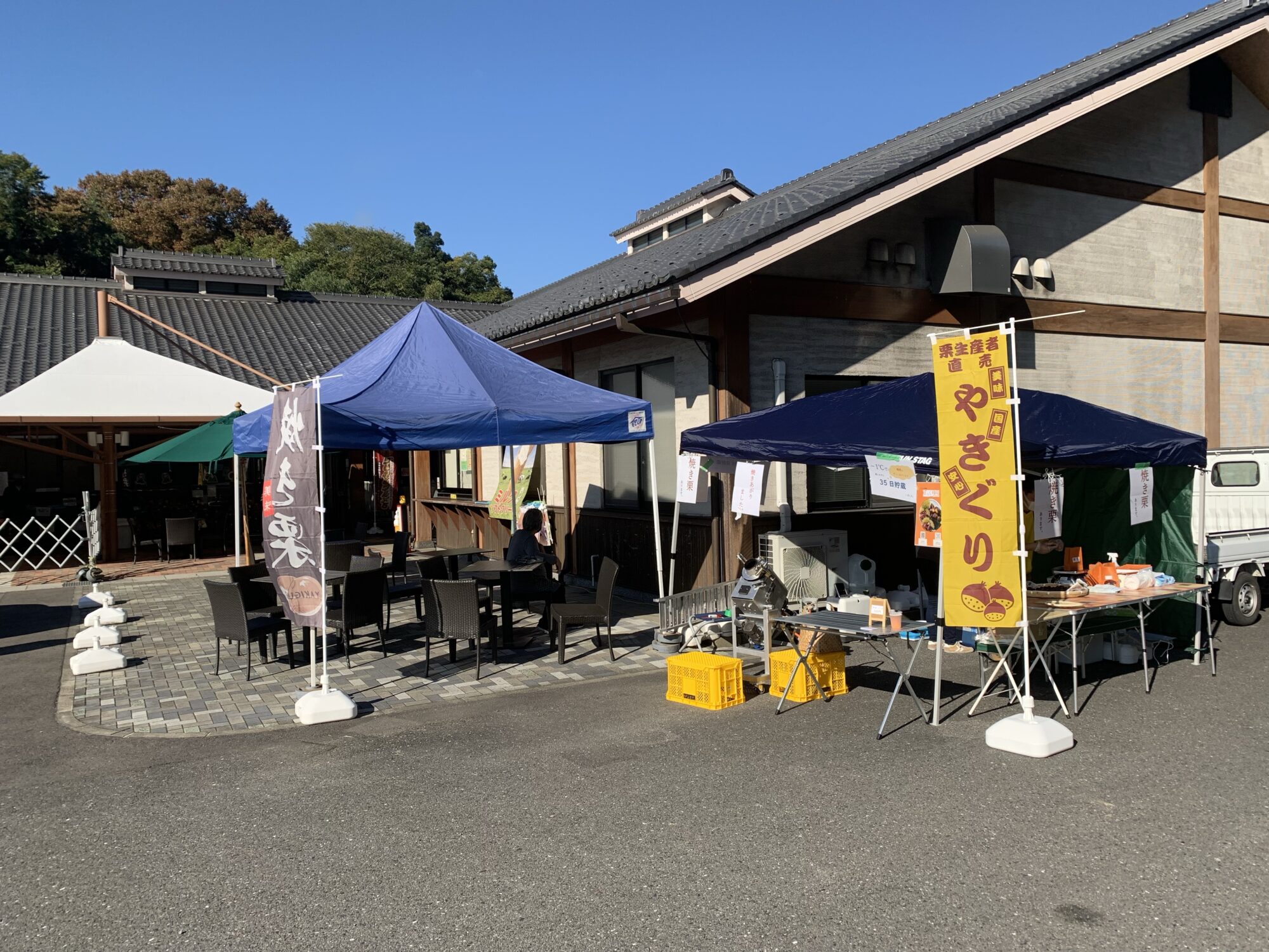 道の駅 織部の里もとす